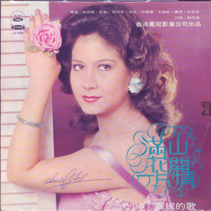 2014av天堂影音先锋
