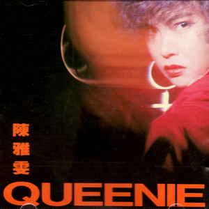 2014av天堂影音先锋
