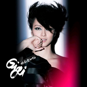 2014av天堂影音先锋
