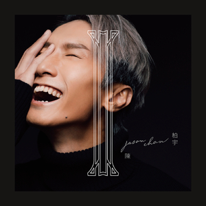 2014av天堂影音先锋
