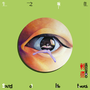 2014av天堂影音先锋
