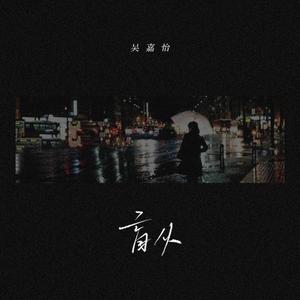 2014av天堂影音先锋
